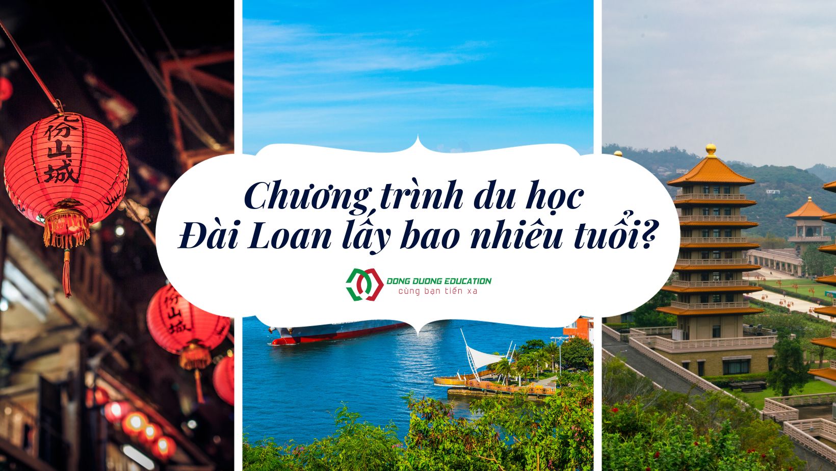 du-hoc-dai-loan-lay-bao-nhieu-tuoi (2)