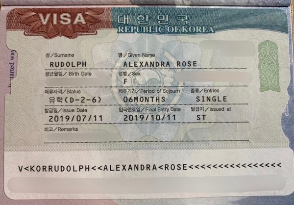 gia-han-visa-du-hoc-han-quoc (2)