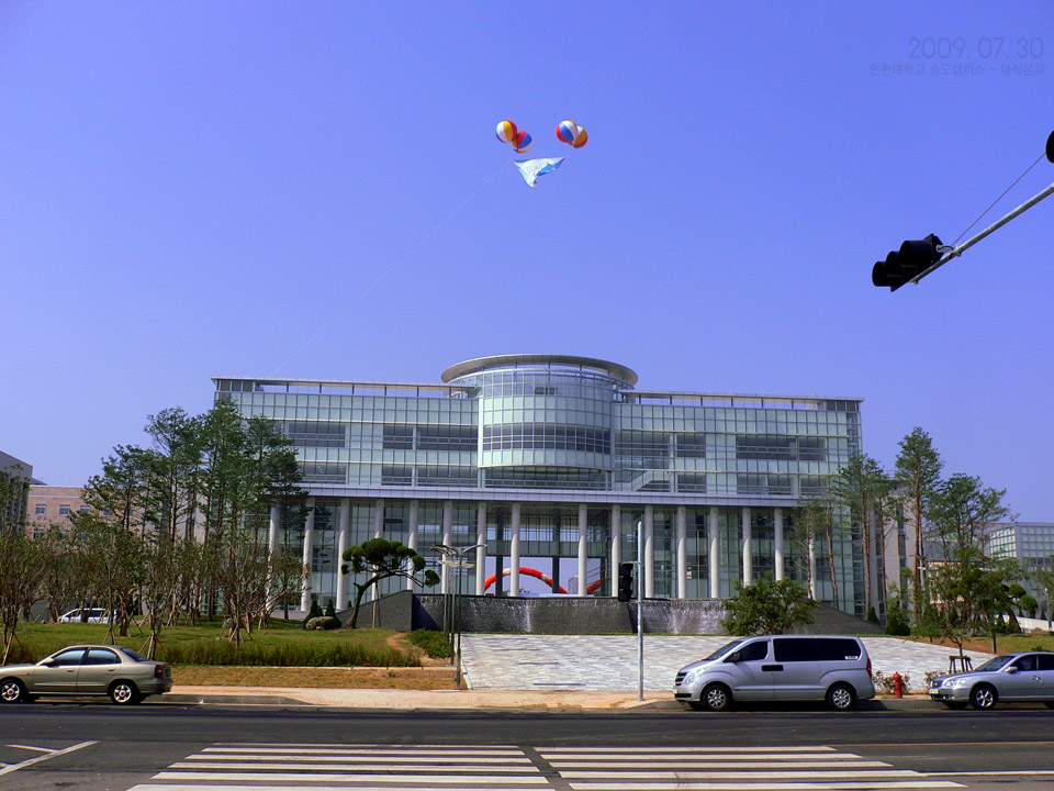 truong-dai-hoc-quoc-gia-incheon (5)