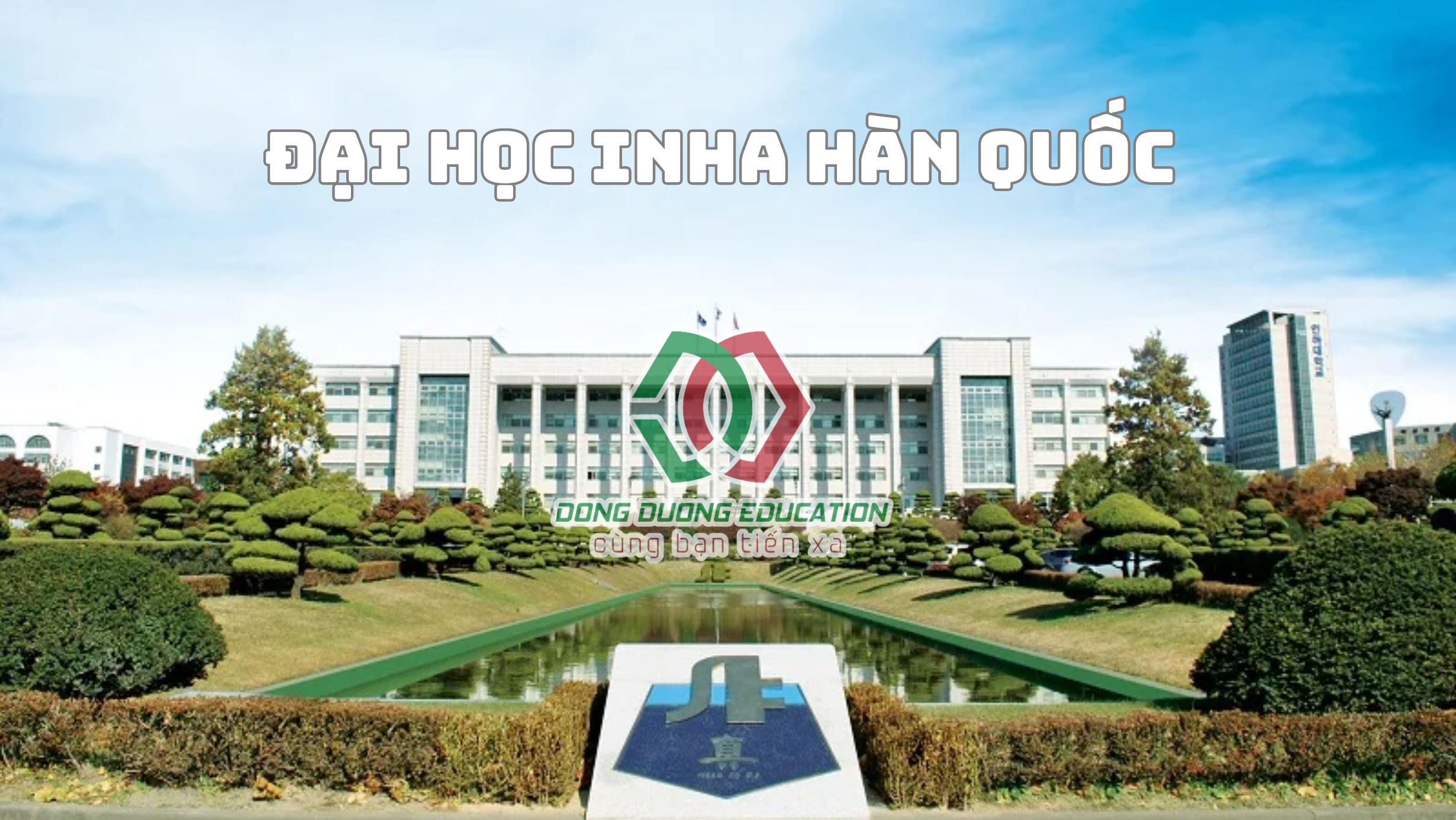 dai-hoc-inha (4)