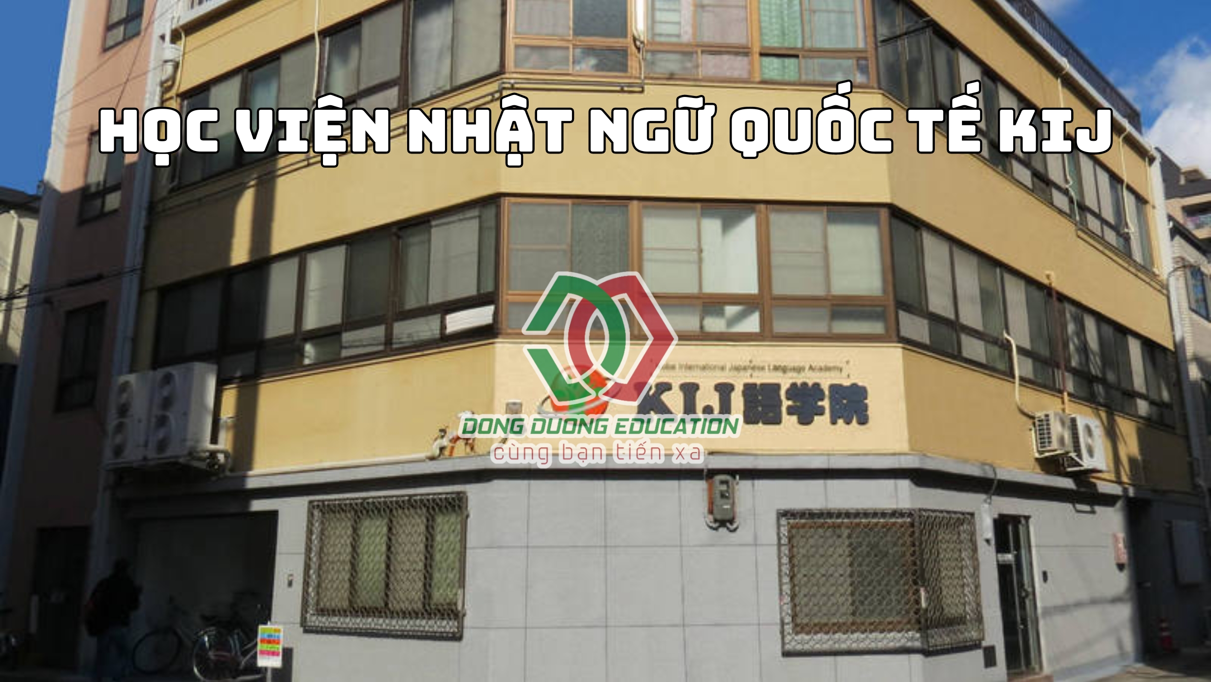 hoc-vien-nhat-ngu-quoc-te-kij (5)
