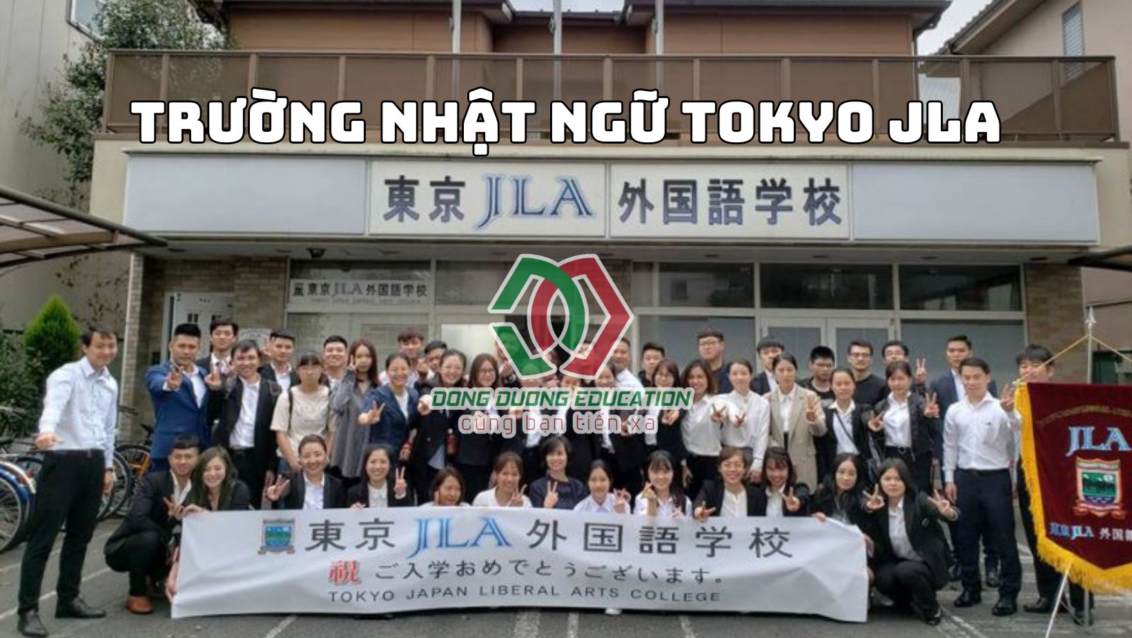truong-nhat-ngu-tokyo-jla (2)