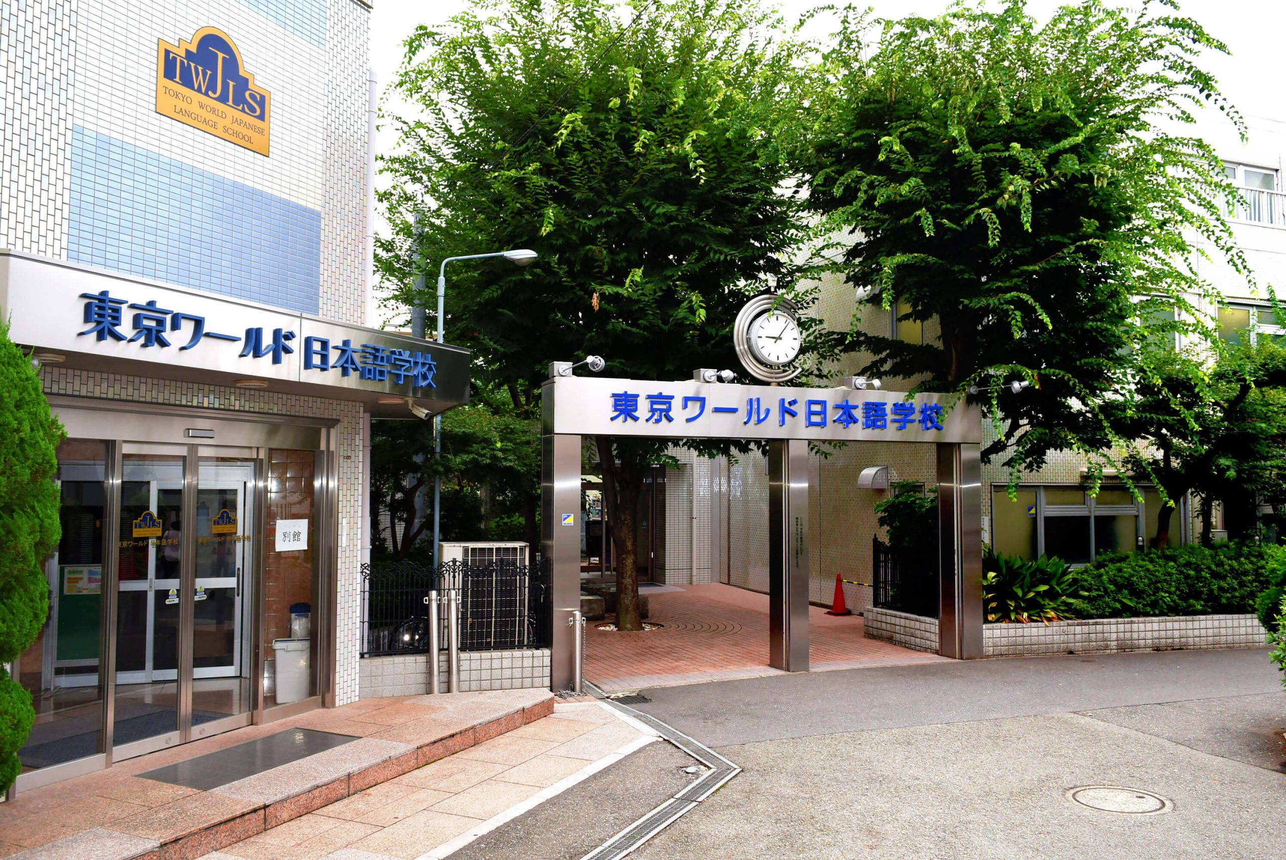 truong-nhat-ngu-tokyo-world (6)