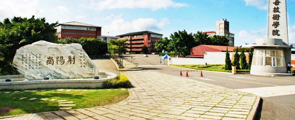 dai-hoc-tinh-ngo (1)