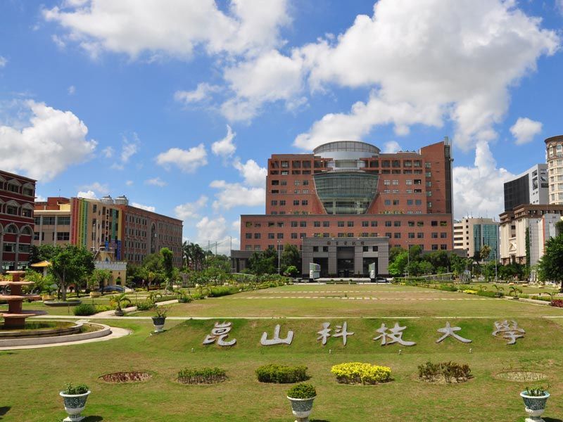 dai-hoc-tinh-ngo (3)