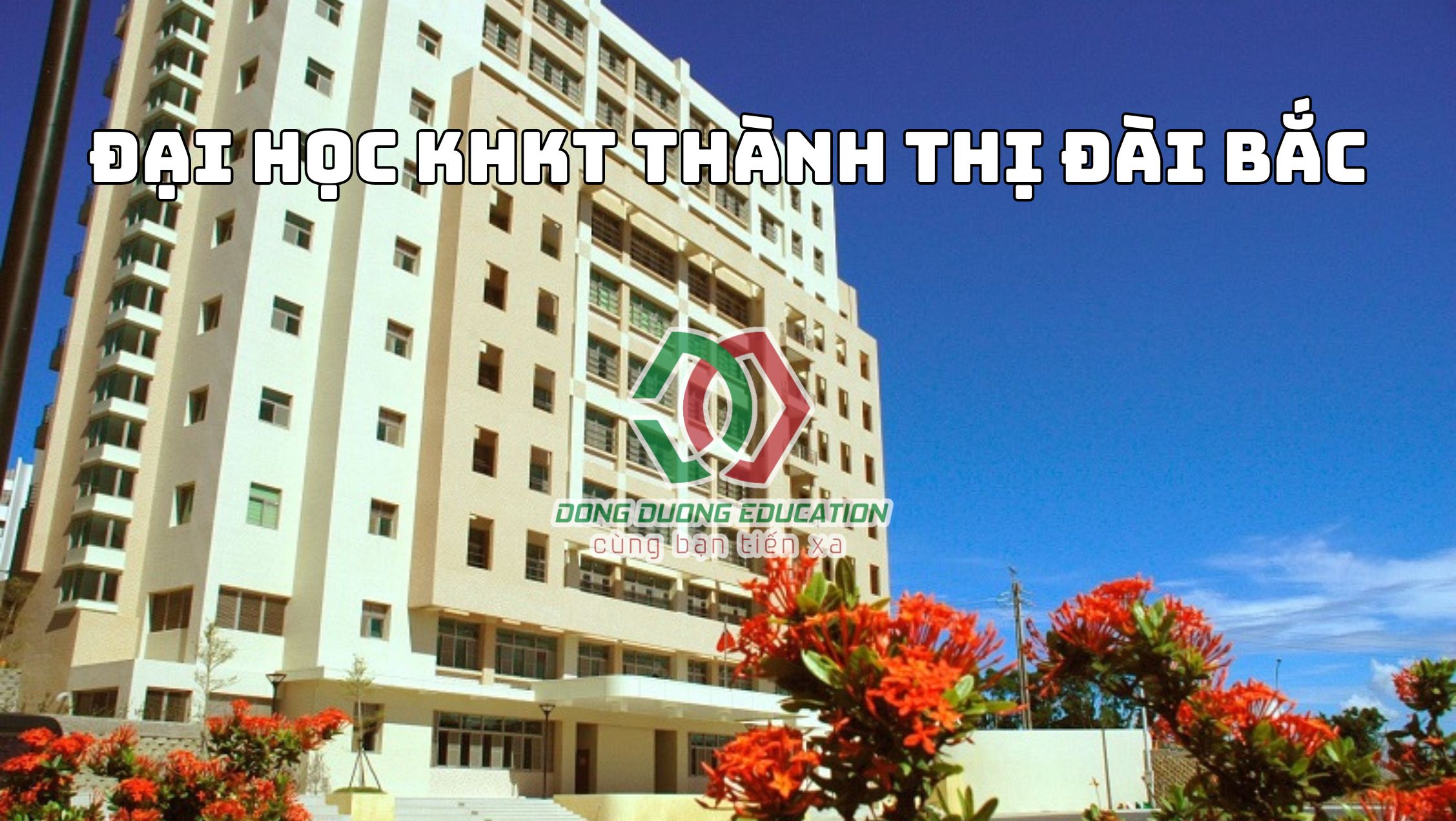 dai-hoc-khoa-hoc-ky-thuat-thanh-thi-dai-bac (1)
